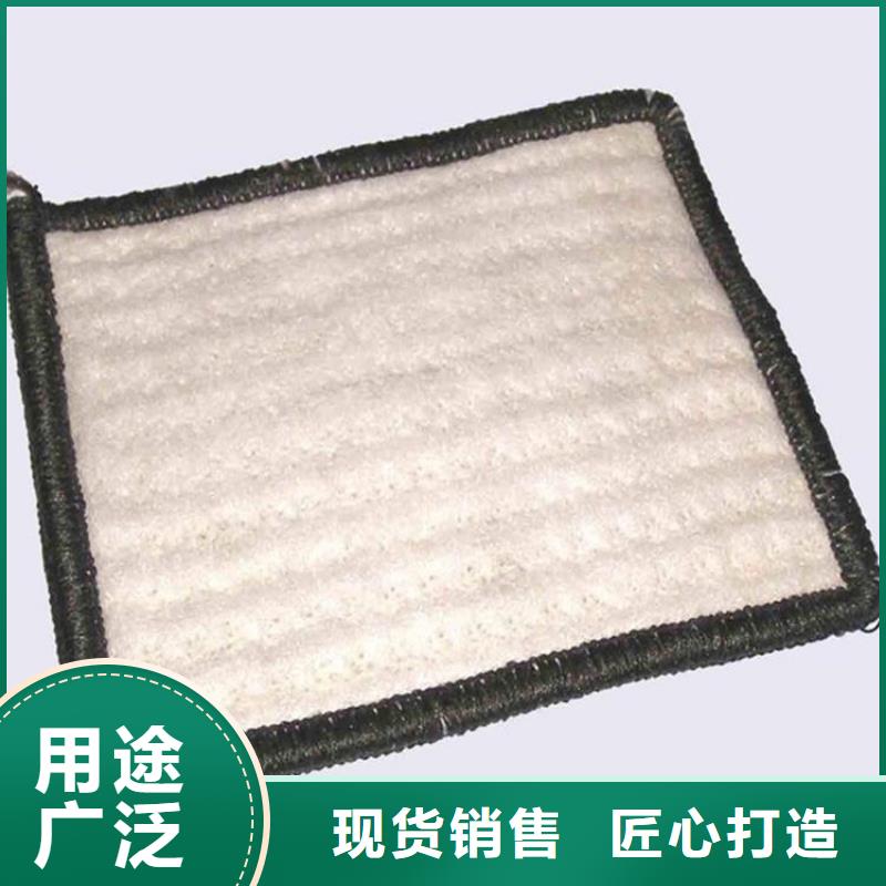 膨润土防水毯【钢塑土工格栅】规格齐全厂家新品