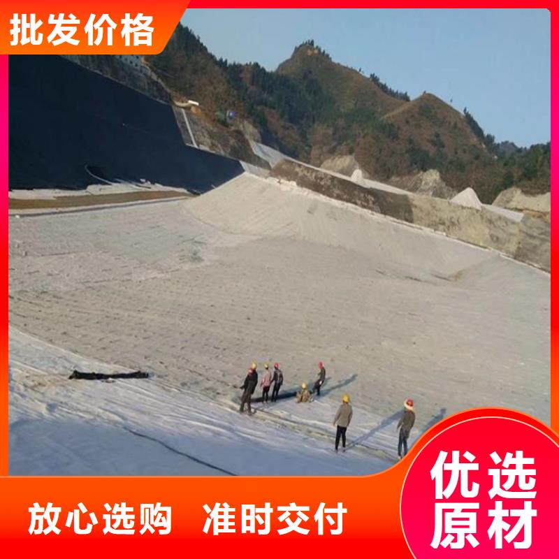 膨润土防水毯,塑料土工格栅产品性能同城经销商