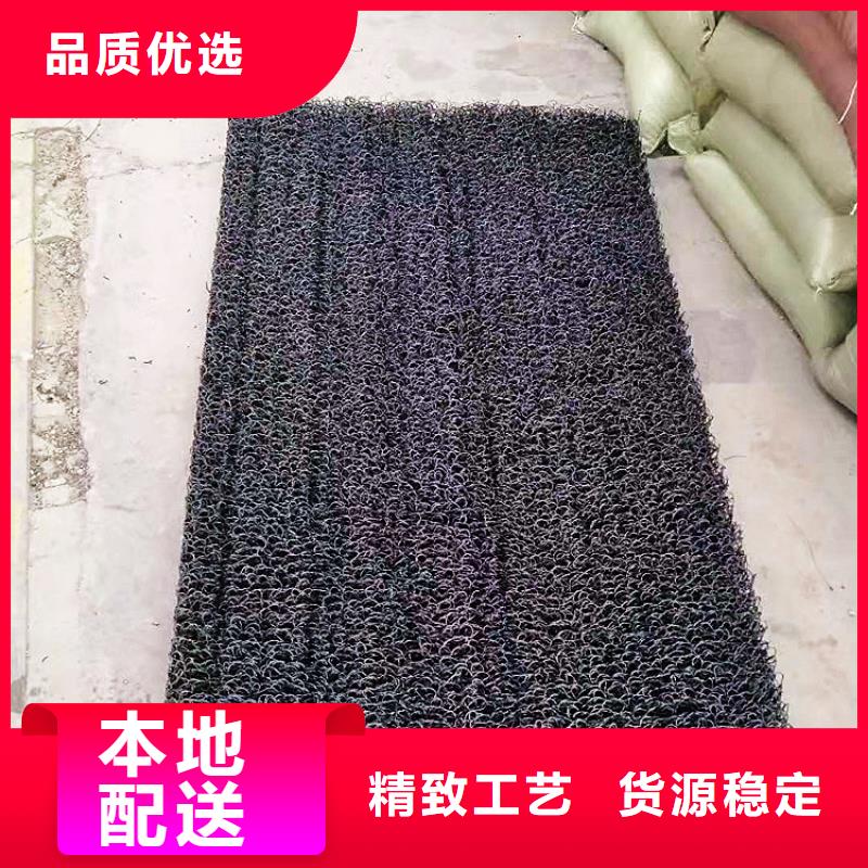 土工席垫-通风降噪丝网应用广泛同城经销商