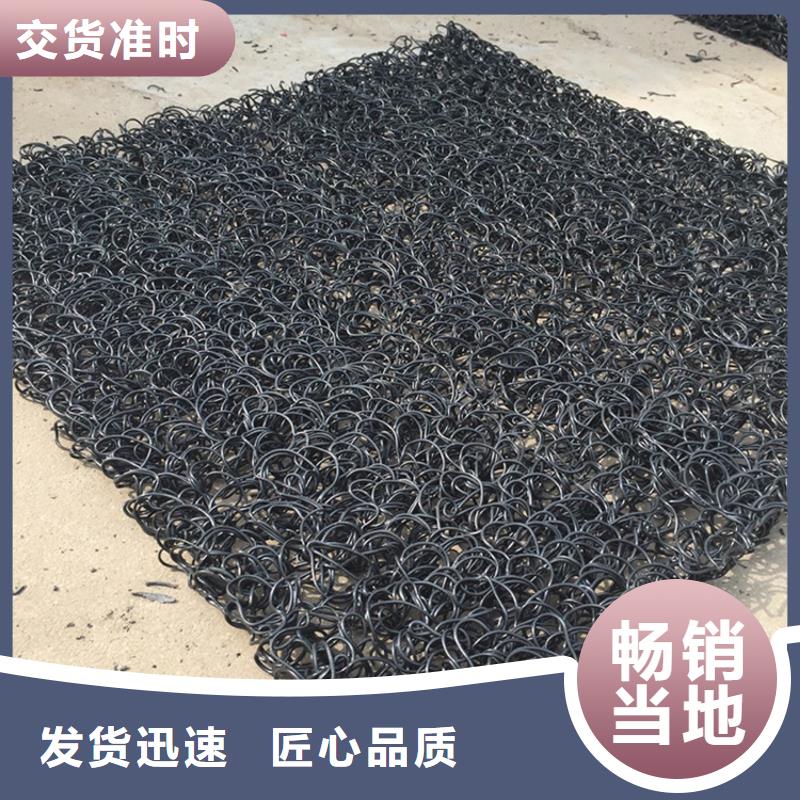土工席垫-土工格栅精品选购批发商