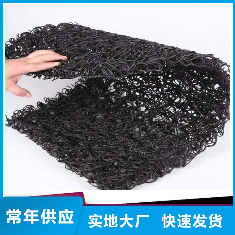 土工席垫,涤纶格栅您想要的我们都有品质服务