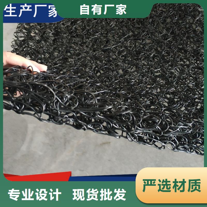 【土工席垫双向土工格栅助您降低采购成本】同城货源
