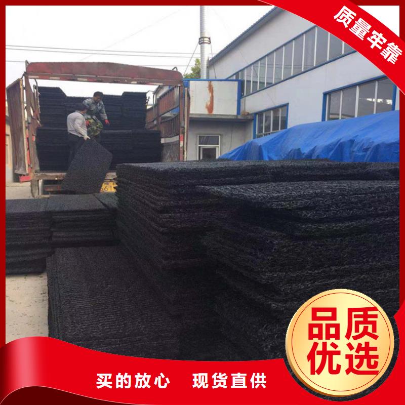 【土工席垫-软式透水管货源报价】专业生产制造厂