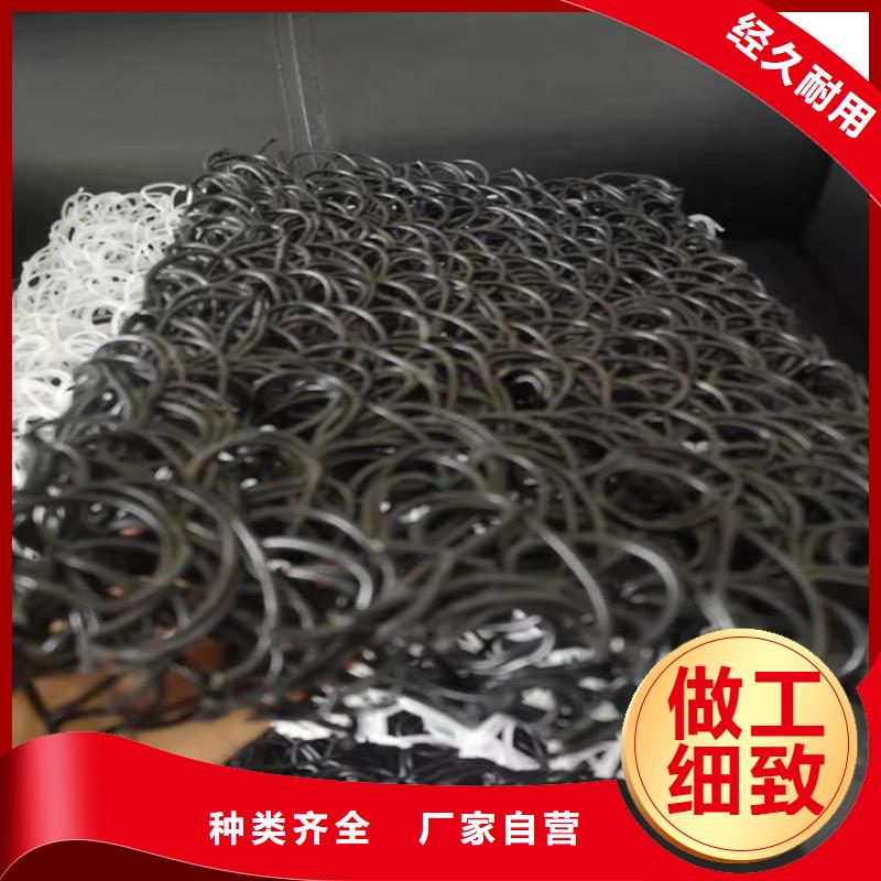 土工席垫-HDPE土工膜专业供货品质管控物流配货上门