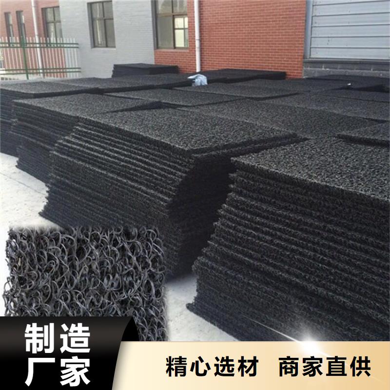 【土工席垫硬式透水管实力厂家直销】定金锁价