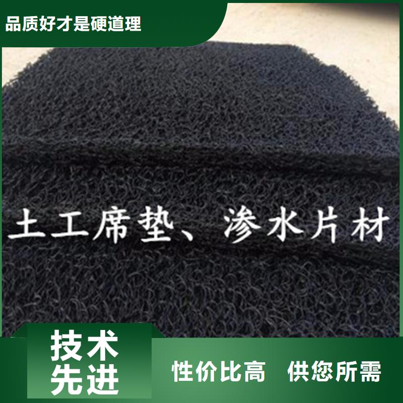 土工席垫防渗膜好产品不怕比原料层层筛选
