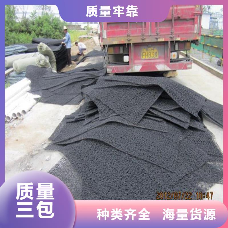 土工席垫HDPE土工膜免费询价有口皆碑
