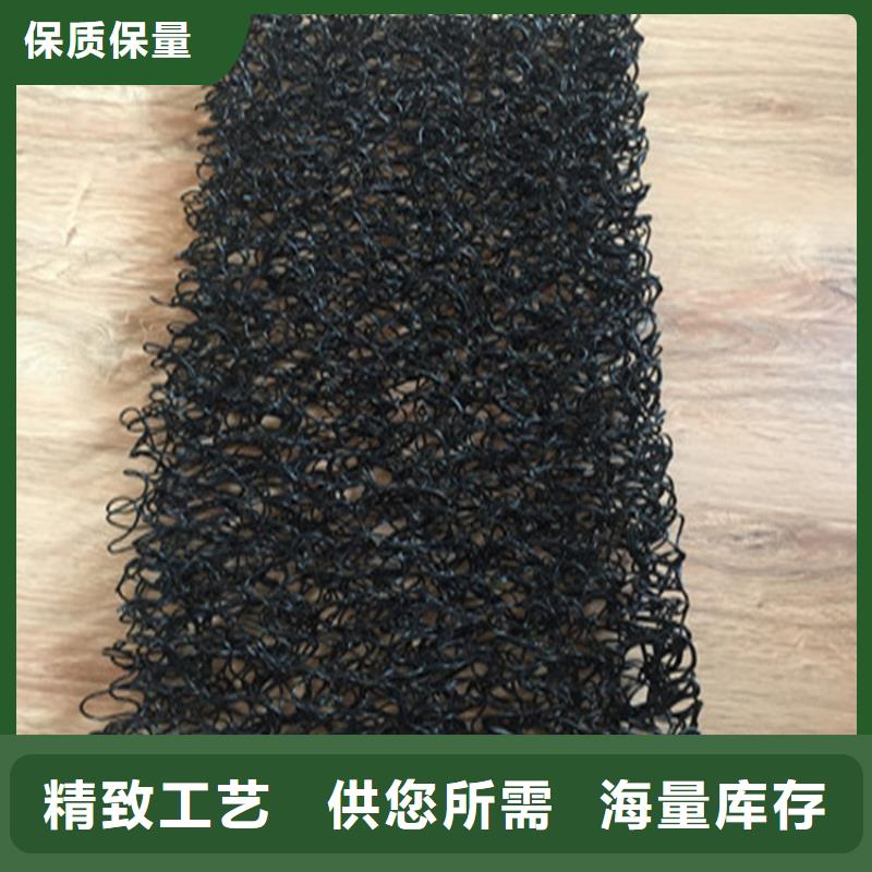 【土工席垫膨润土防水毯应用广泛】当地经销商
