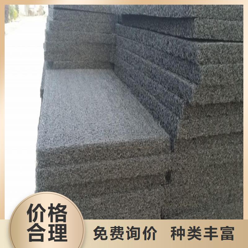 土工席垫_土工布量大更优惠厂家技术完善