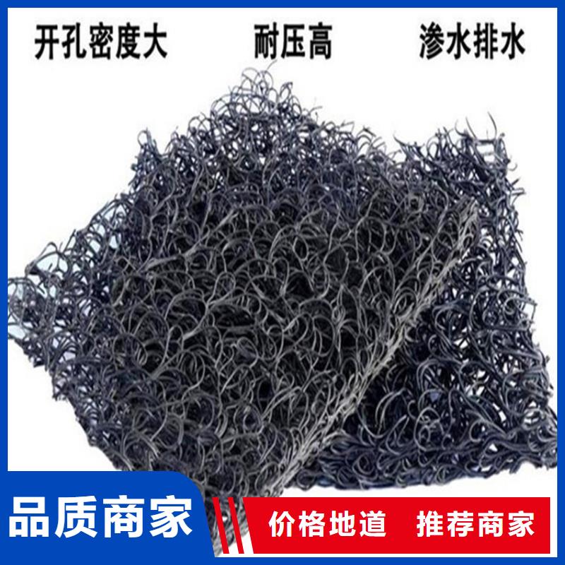土工席垫-硬式透水管工艺层层把关品质好才是硬道理
