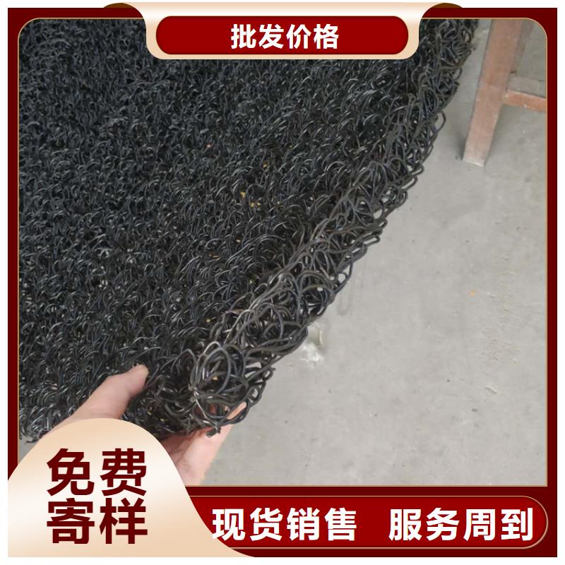 ​土工席垫-硬式透水管现货供应同城制造商