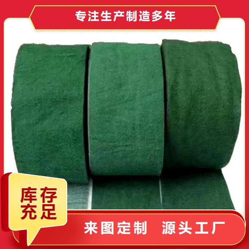 裹树布土工格栅交货准时随到随提