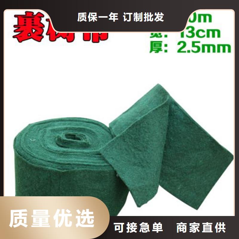 裹树布_土工布生产型的图文介绍