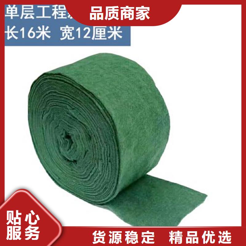 裹树布防渗膜工厂直营当地生产厂家