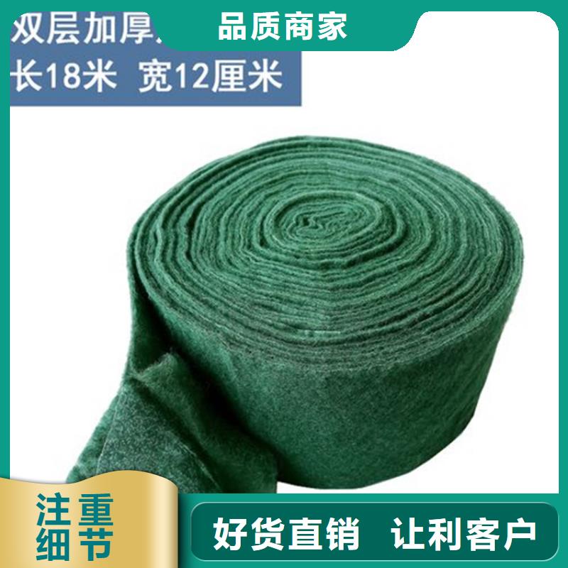 裹树布_土工格栅专心专注专业为您提供一站式采购服务