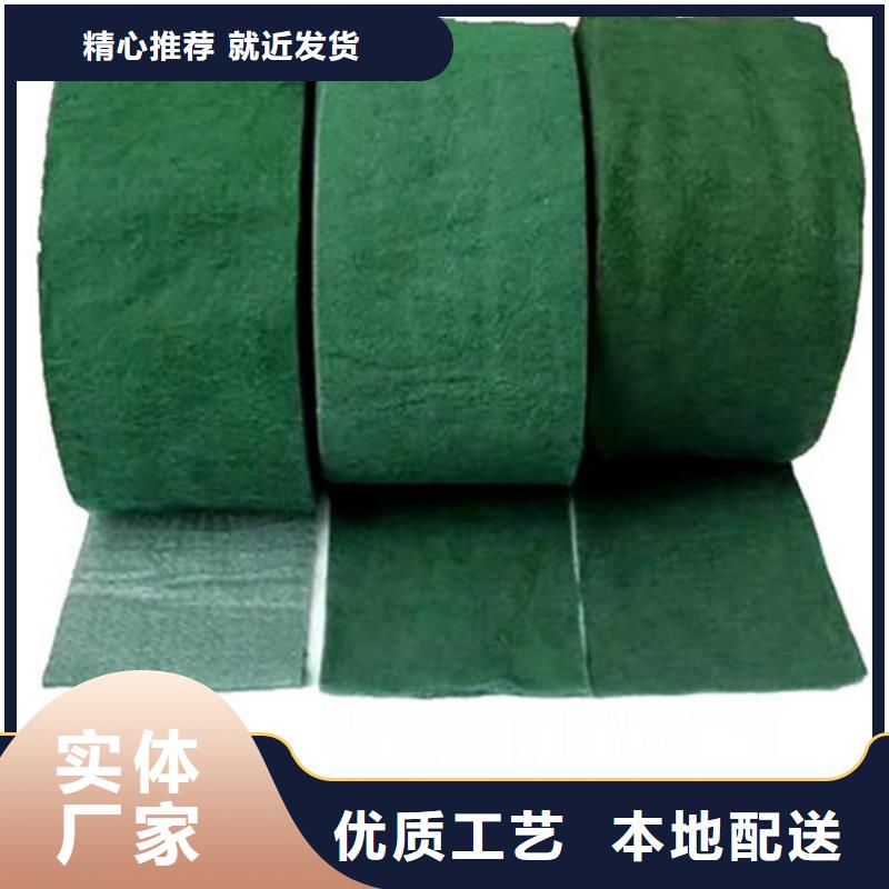 裹树布,HDPE土工膜严格把控质量一手货源源头厂家