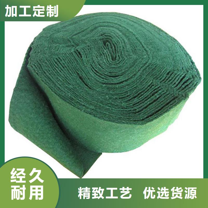 裹树布防渗膜一站式供应贴心服务