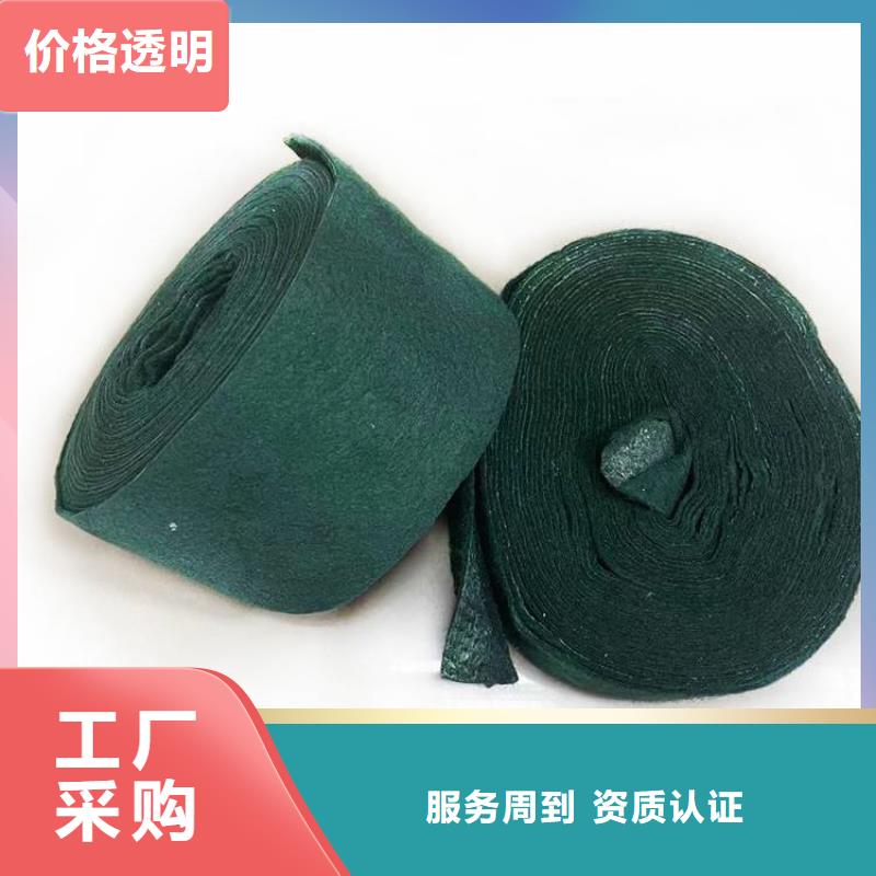 【裹树布,土工格栅当地厂家值得信赖】选择我们选择放心