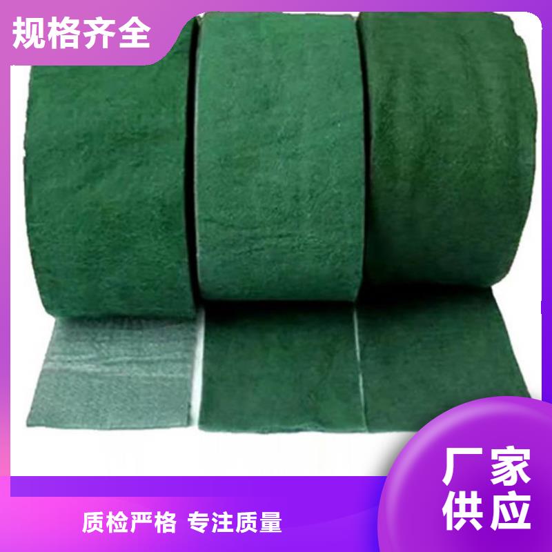 裹树布聚酯长丝土工布用好材做好产品同城货源