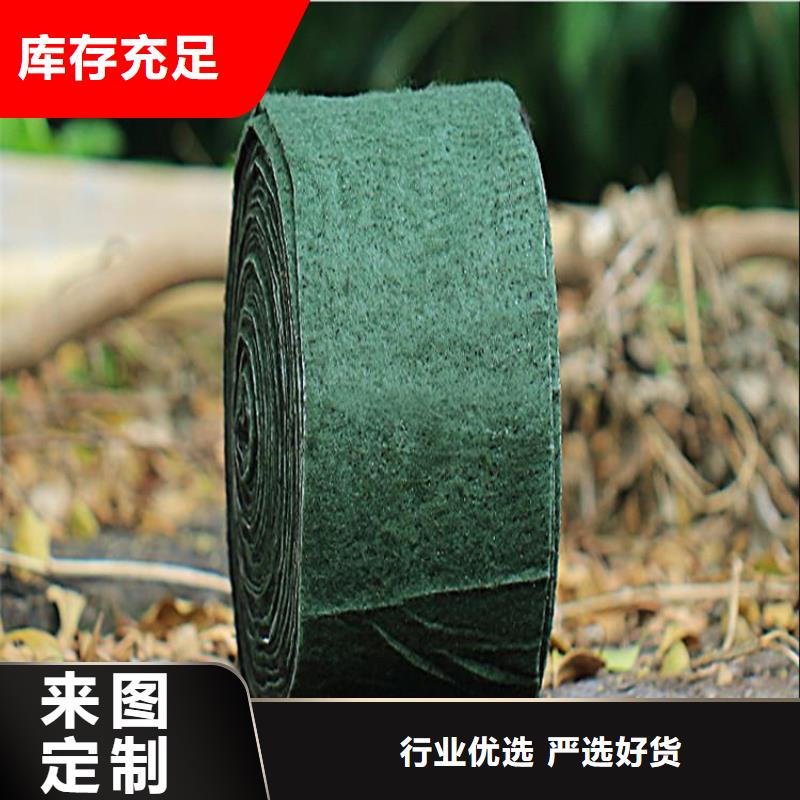 【裹树布】矿用阻燃网当地厂家值得信赖本地货源