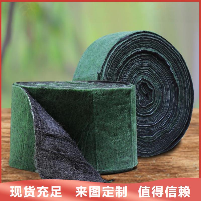 【裹树布土工布免费安装】工厂认证