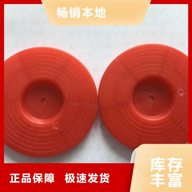 热熔垫片_塑料盲沟诚信商家敢与同行比质量