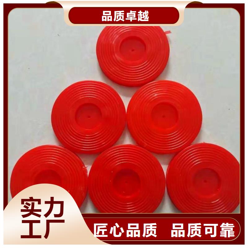 热熔垫片-土工膜价格实惠同城品牌