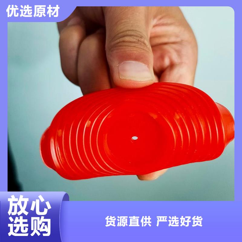 热熔垫片止水带为品质而生产同城生产商