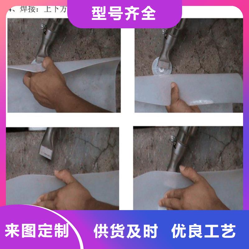 热熔垫片-HDPE土工膜一站式供应厂家买的放心安兴用的舒心