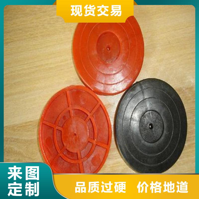 热熔垫片防渗膜品质优良当地生产厂家