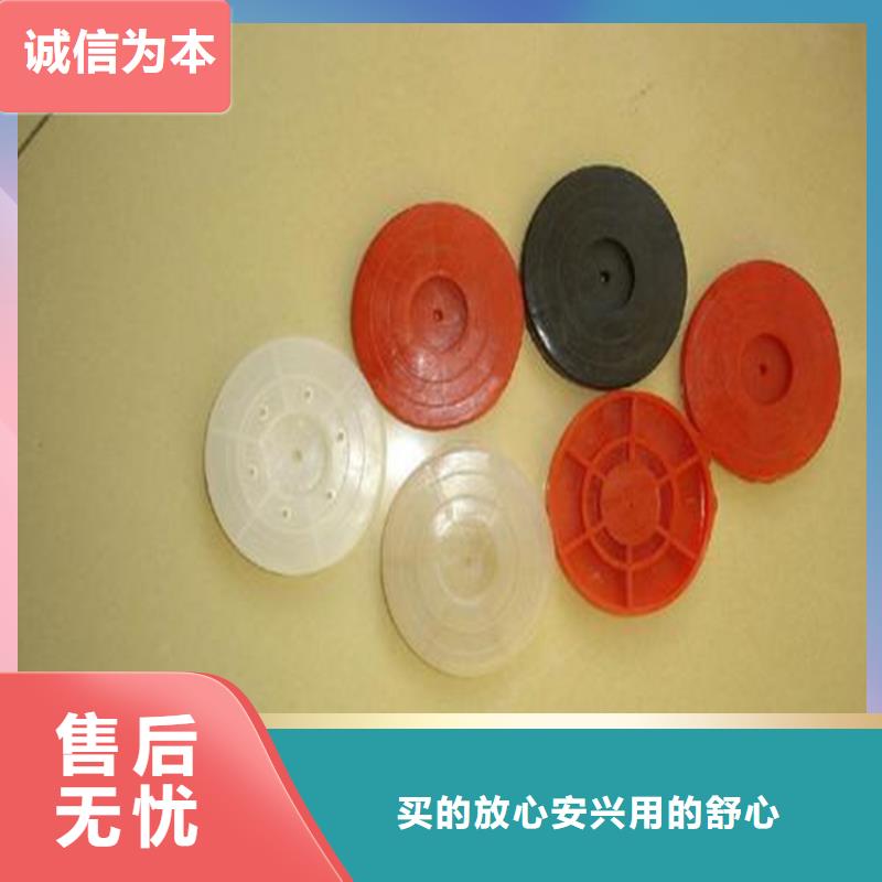 热熔垫片,塑料盲沟严选用料真材实料诚信经营