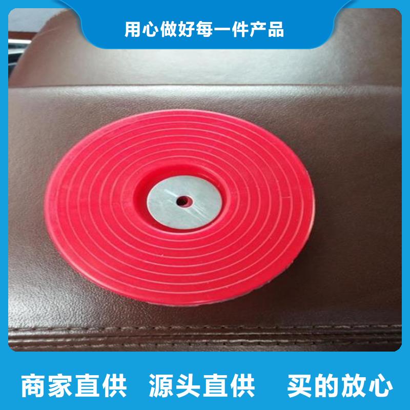 热熔垫片止水带多行业适用对质量负责