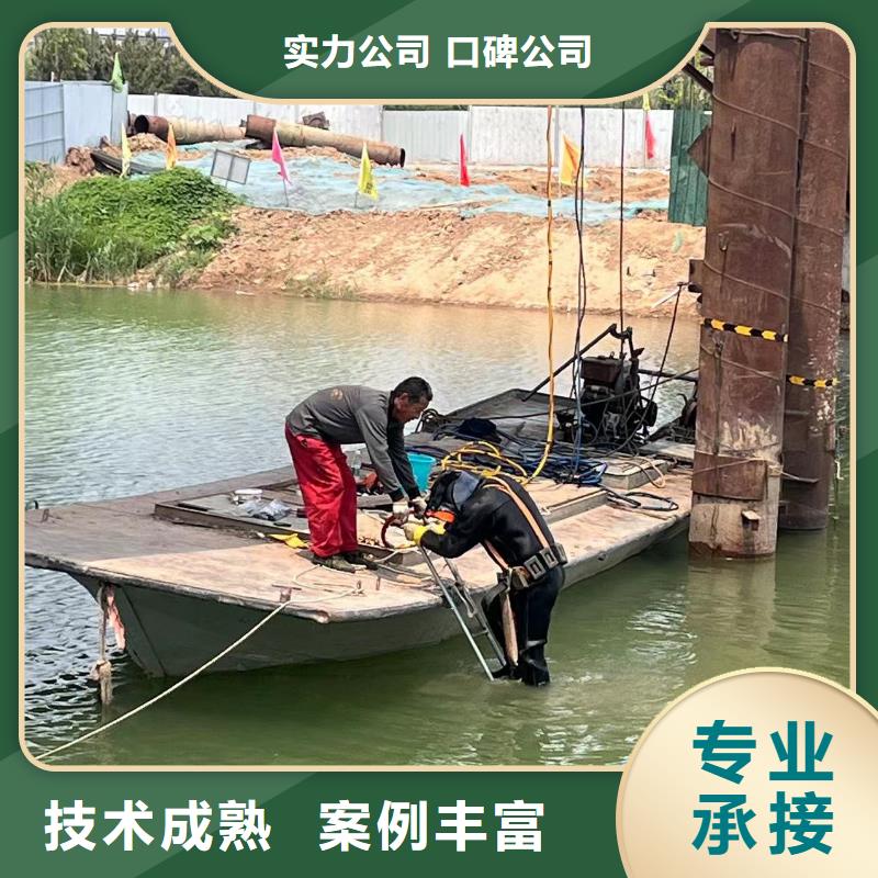 ​水下作业潜水员服务水下清淤价格低于同行遵守合同