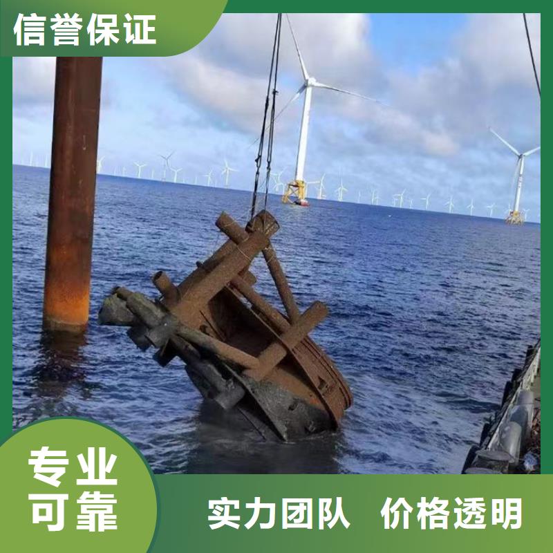 政管道水下砌墙现货齐全同城蛙人打捞当地经销商