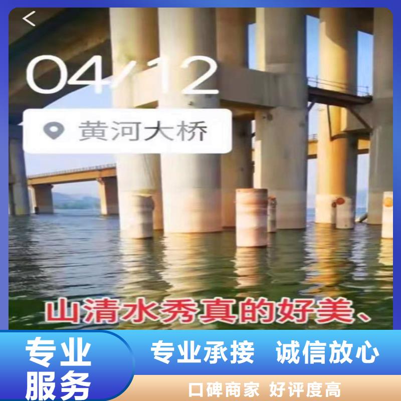 水下电焊工现货充足周边队伍