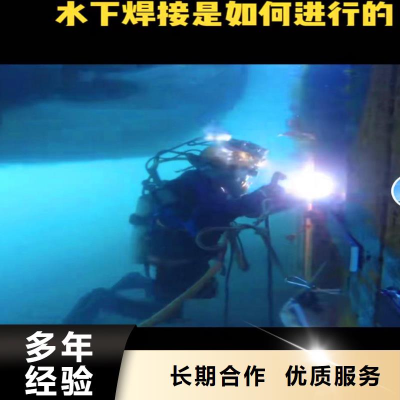 污水厂换曝气器品质优浪淘沙水工同城货源
