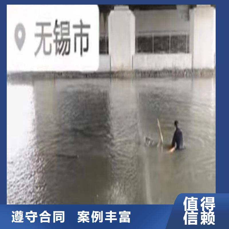 水下打捞多重优惠周边队伍公司