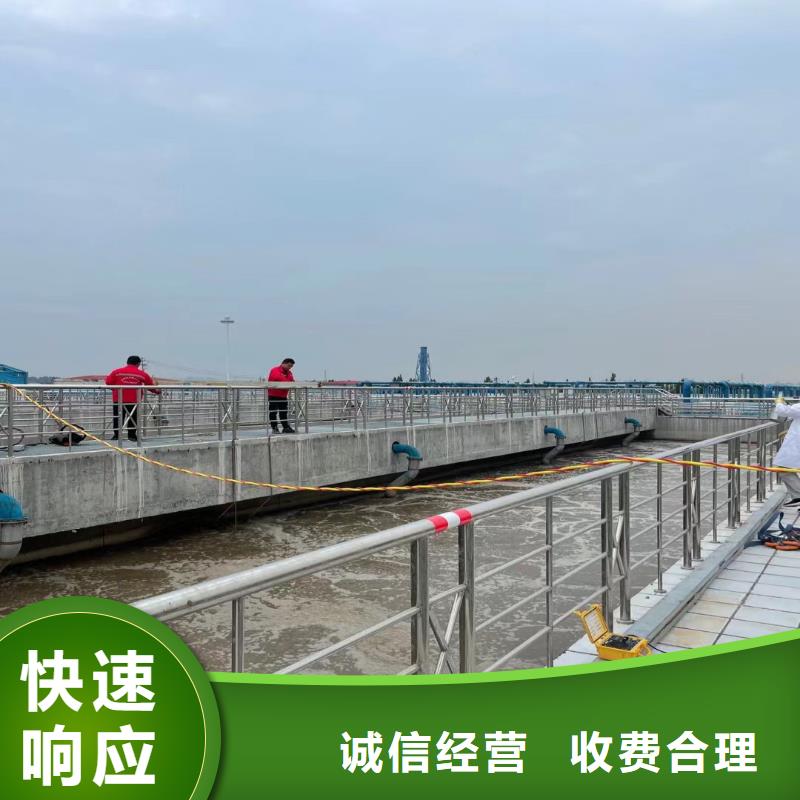 水下作业潜水员服务【水下探测仪】比同行便宜服务至上