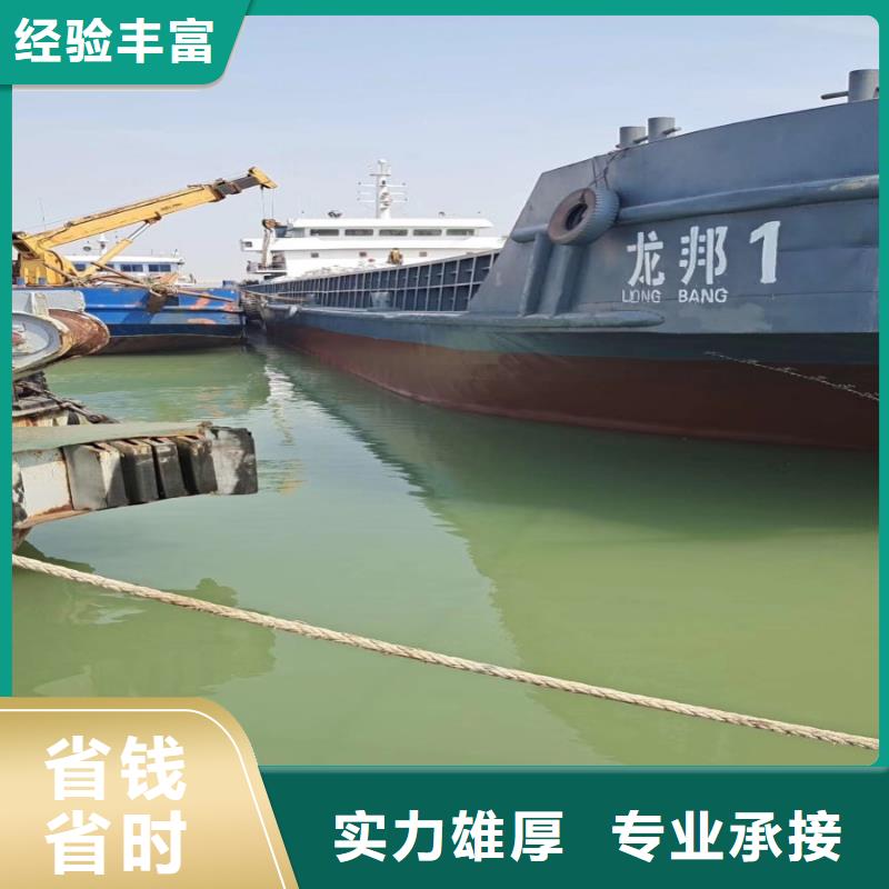 污水池曝气管道堵漏货源身边的打捞队同城生产厂家