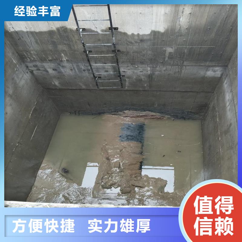 水鬼水中服务择优浪淘沙水工