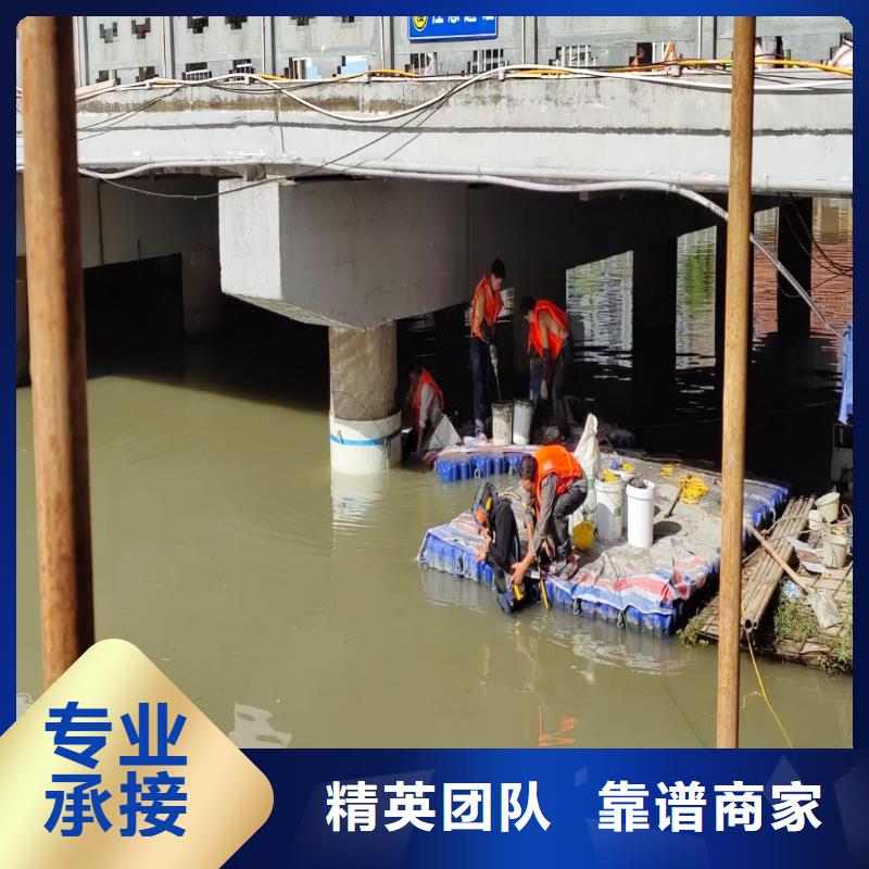 五指山市曝气管件水下维修生产基地18O专业品质
