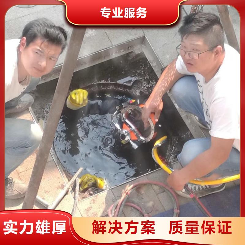 汕头南澳县水中打桩施工浪淘沙水工服务至上