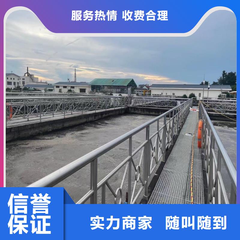 污水厂水下维修本地厂家周边服务商一站式服务