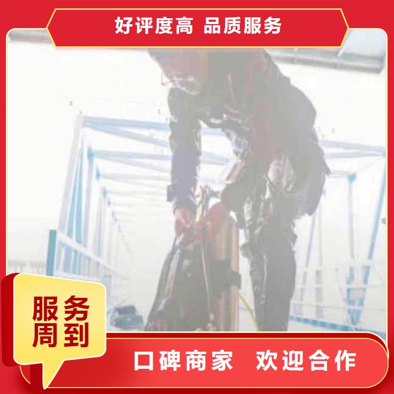 水下作业潜水员服务水下救援机器人售后保障实力商家