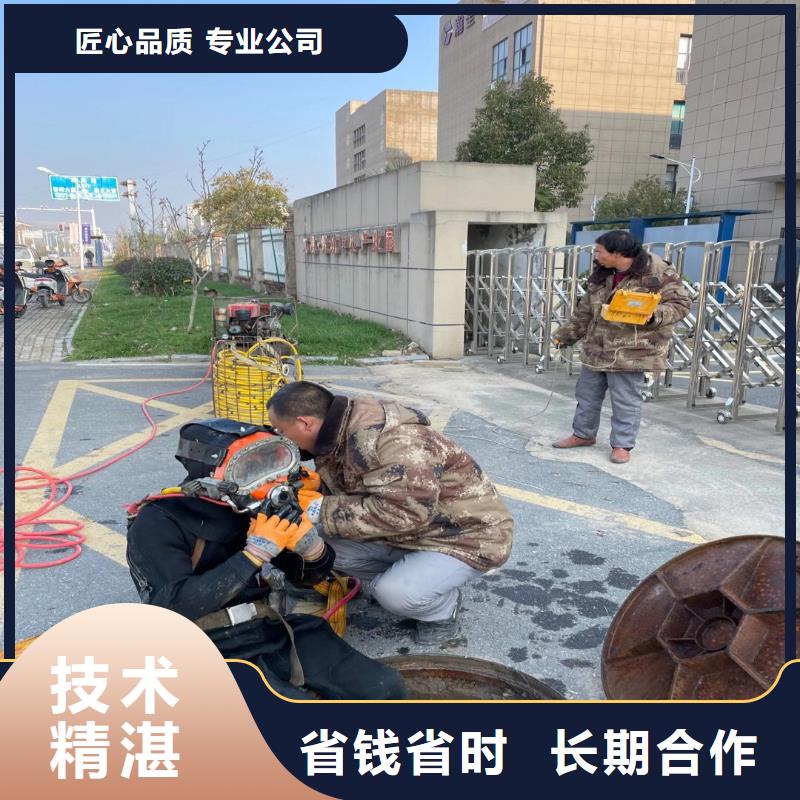 水中拍照厂家周边服务商2024公司