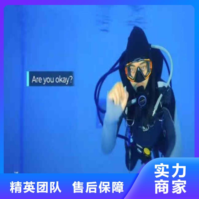 水中开孔供应周边服务商一站式服务