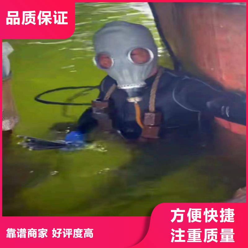曝气管件水下维修采购18O放心