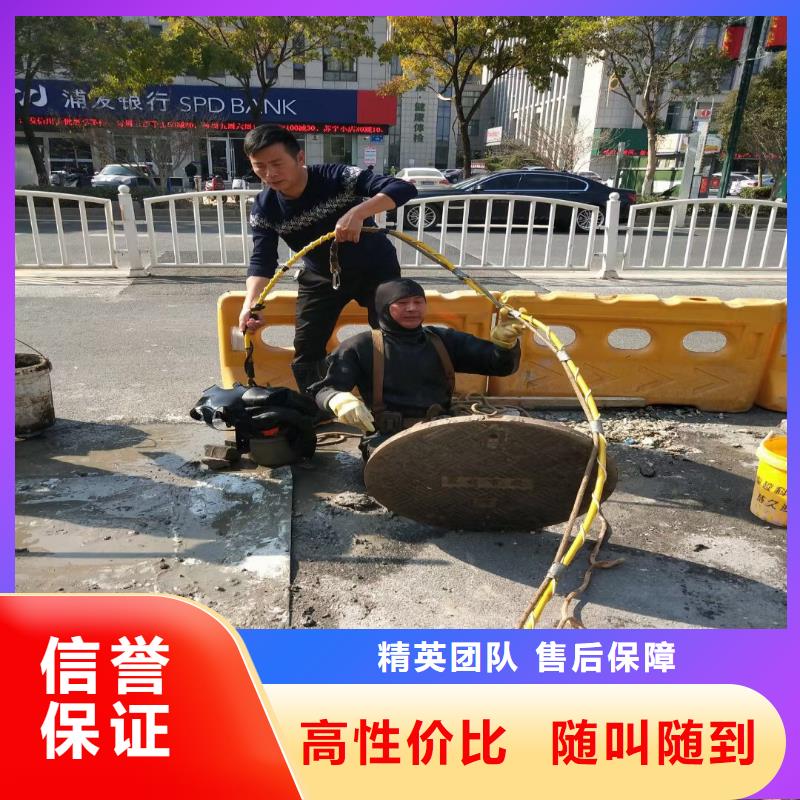推流器水下维修品牌厂家18O本地品牌