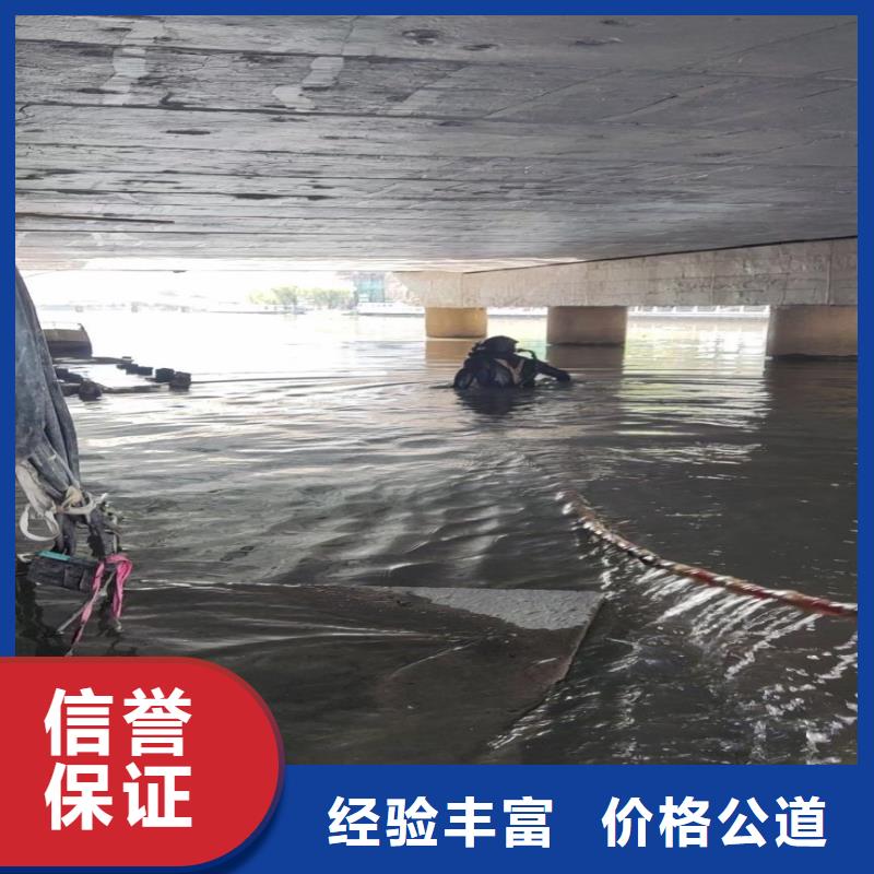 政管道气囊封堵价格实惠同城打捞队公司