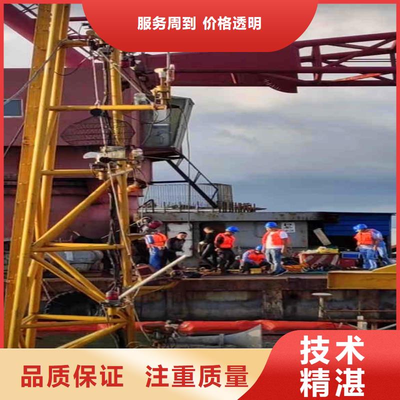 水下作业潜水员服务,水下切割焊接实力雄厚正规
